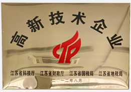 三木数控机床
